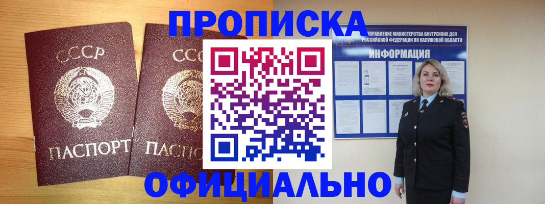 форма 3 в Балашове